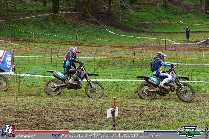CFCC-2 DUSSAC 2024 kids